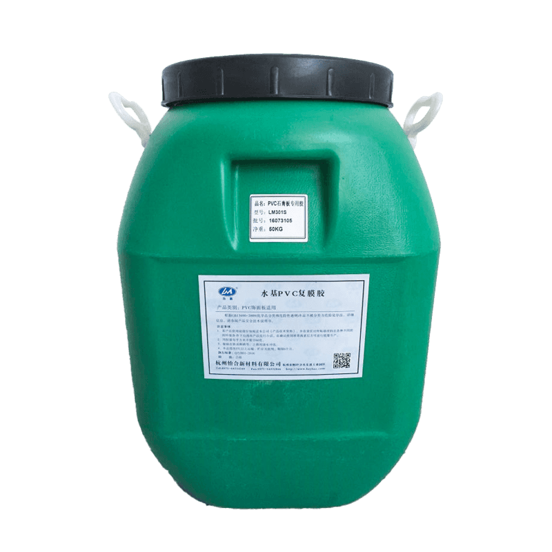 LM301S PVC PVC pe față de hârtie Gypsum Adeziv