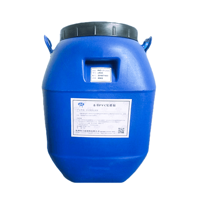 LM365 PVC PROFIL COATED PROFIL ADESIVE DE ÎNCĂRCARE